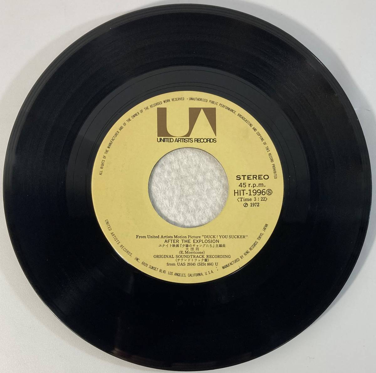 夕陽のギャングたち (1971) エンニオ・モリコーネ 国内盤EP KI HIT-1996 STEREO_画像4