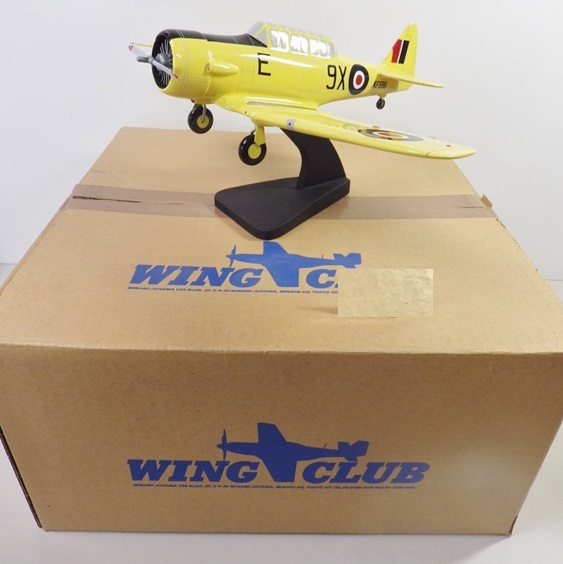 ★青山ウイングクラブ製作 AT-6 TEXAN イギリス空軍練習機 1/32 希少 名品★展示品