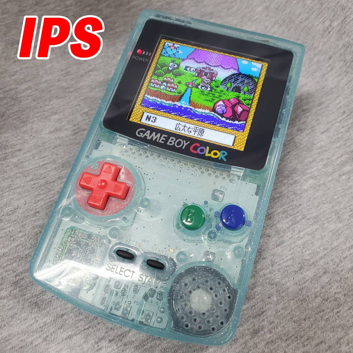 無地・新色登場! IPS液晶換装済 ゲームボーイ初代 本体 オーロラ