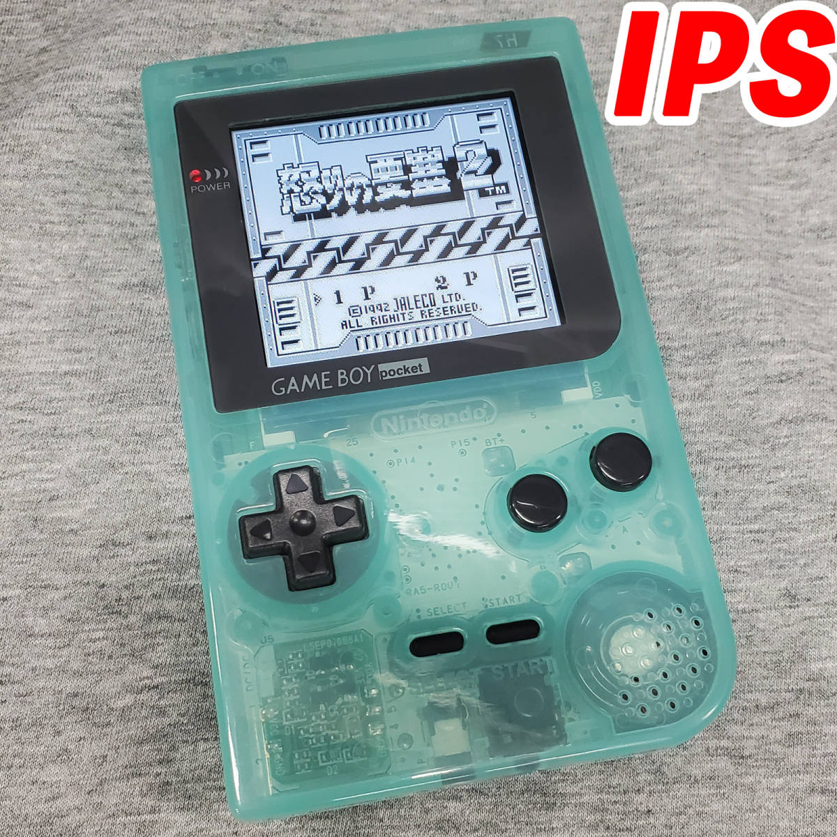 ゲームボーイポケット（IPS液晶・ガラス画面プレートに交換）カセット