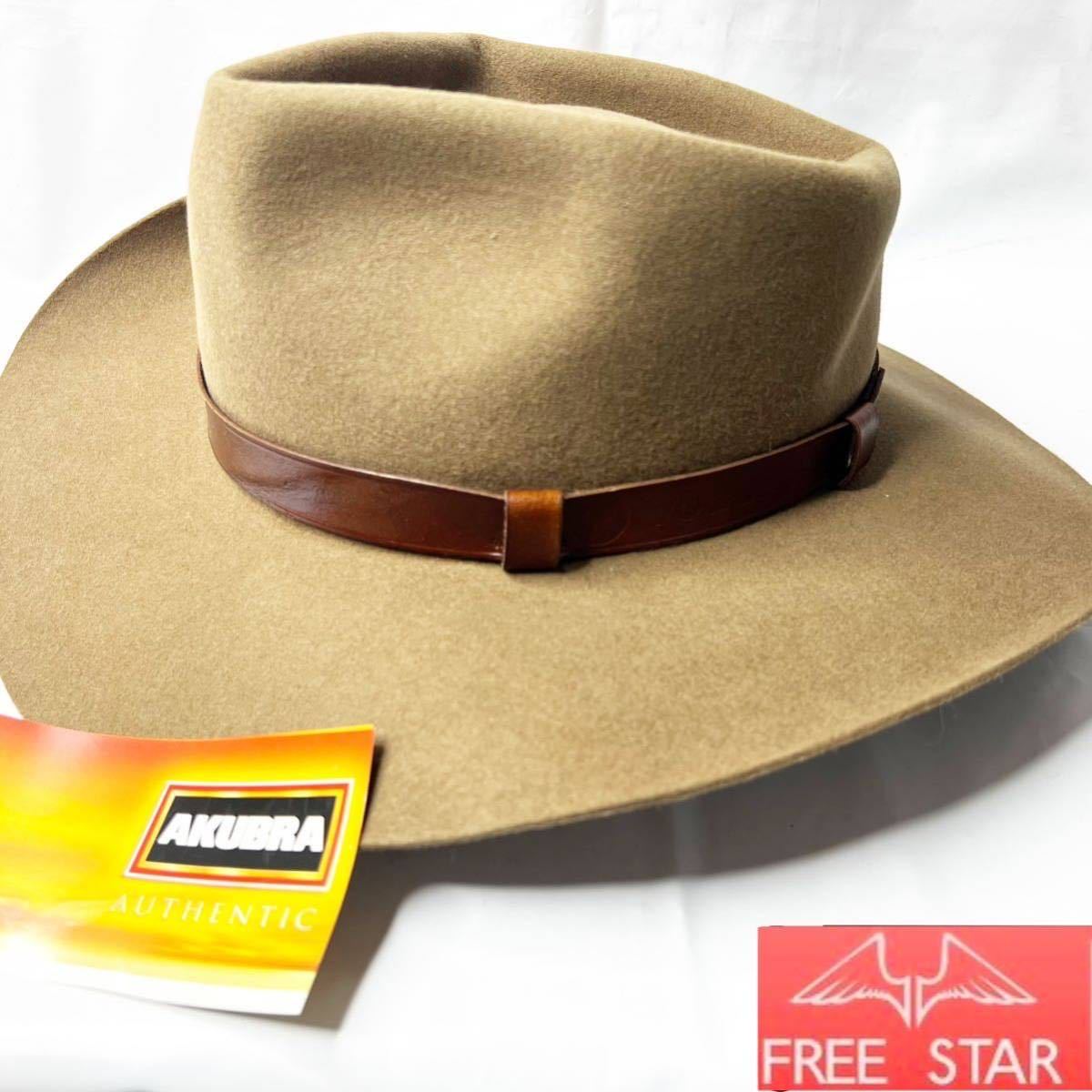  prompt decision *AKUBRA* unused 58 Australia made Western hat ten-gallon hat felt hat Brown mocha 