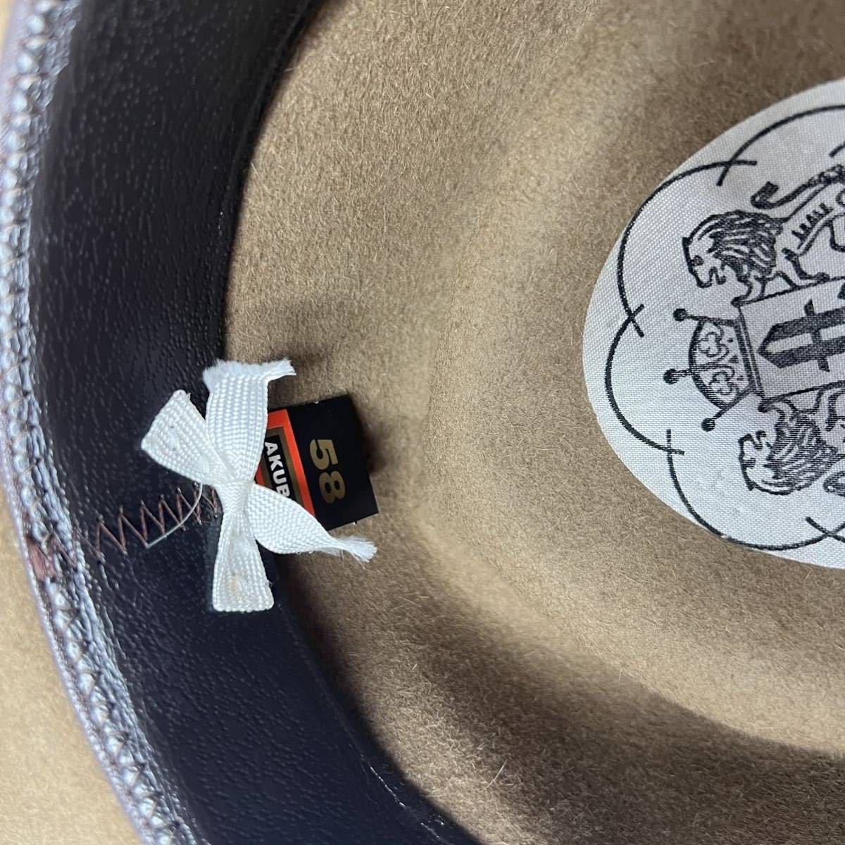 即決☆AKUBRA☆未使用 58 オーストラリア製 ウエスタンハット