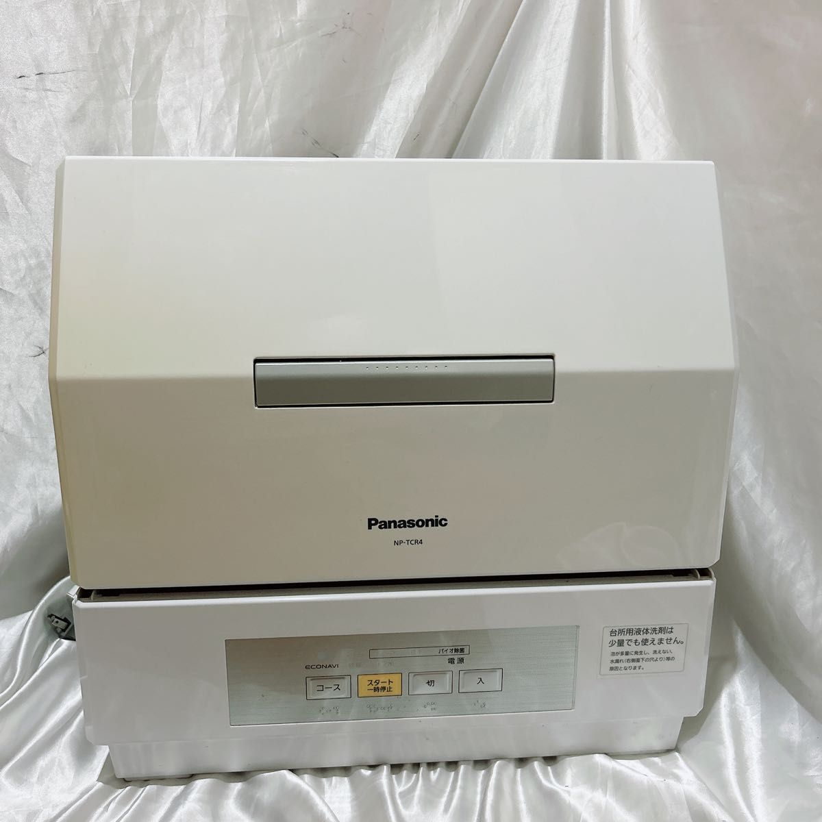 超人気の Panasonic 食器洗い乾燥機 NP-TCM1 Panasonic NP-TCR4-W 最終