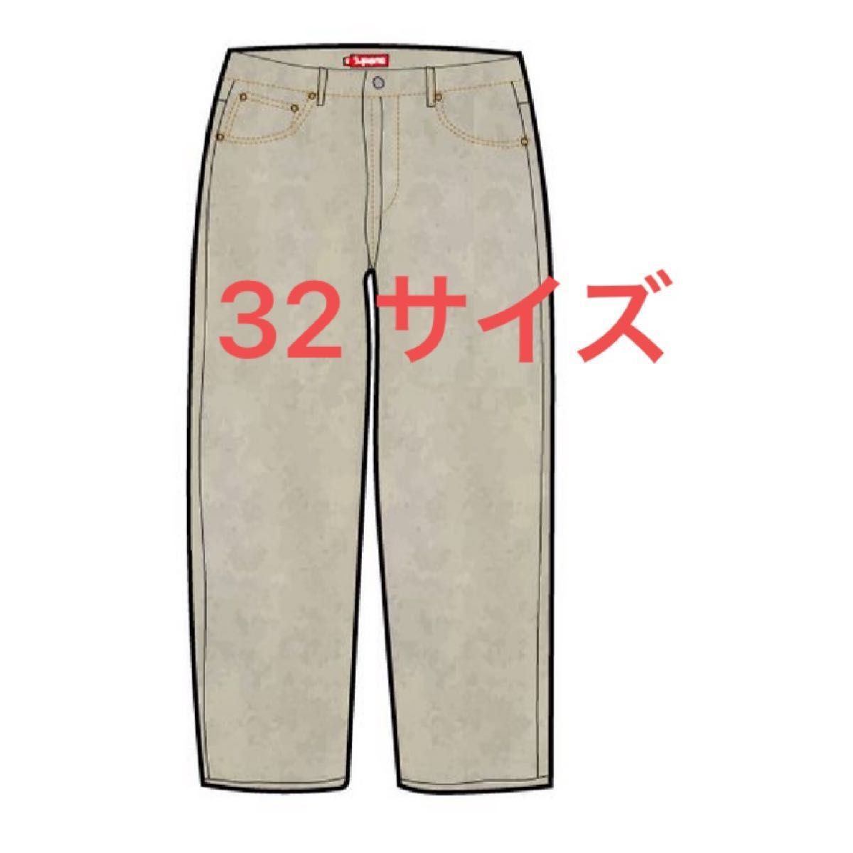 最新コレックション Baggy Supreme ウォッシュト Baggy Jean 