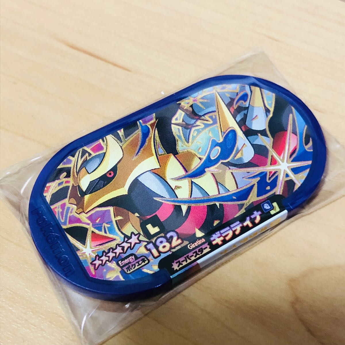 ポケモンメザスタ レガシー アルセウス ギラティナ 2枚セット ポケモンメザスタ レガシー アルセウス ギラティナ 2枚セット