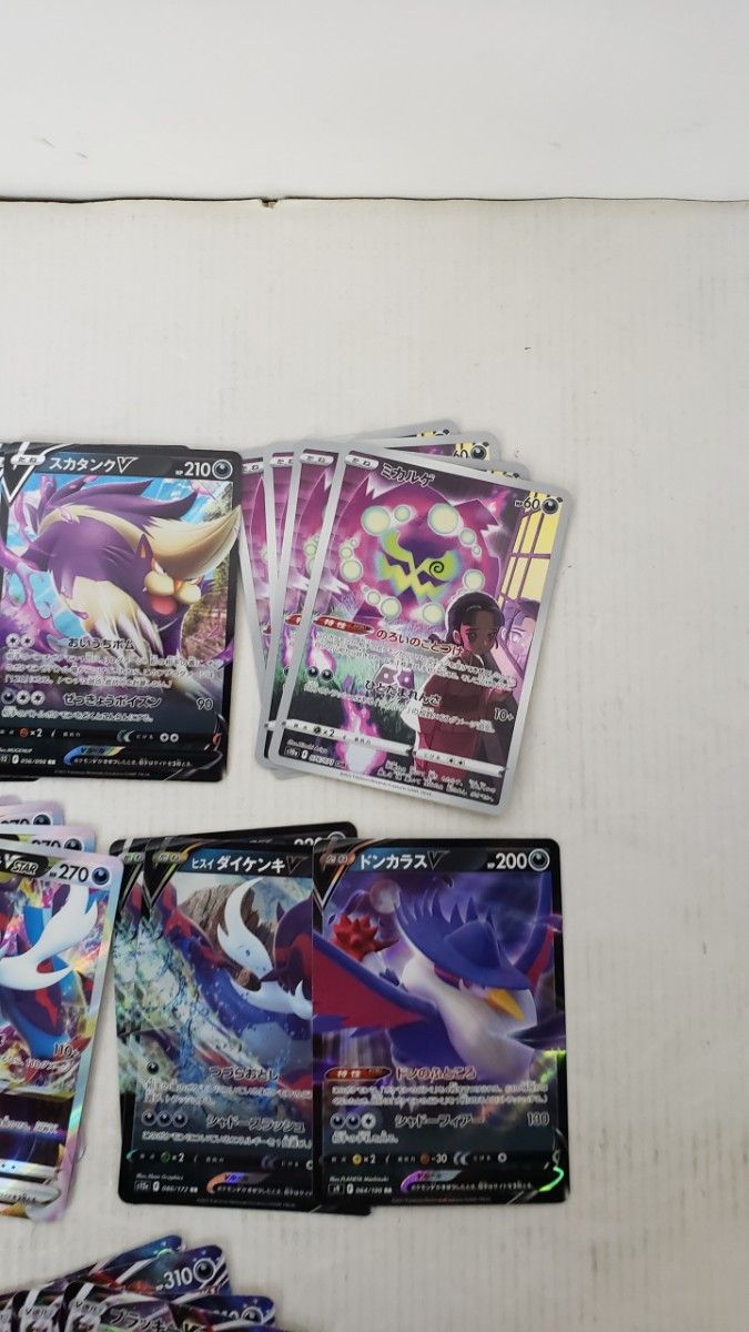 ポケモンカード あくタイプ RR RRR CHR 38枚 セット まとめ売り|Yahoo