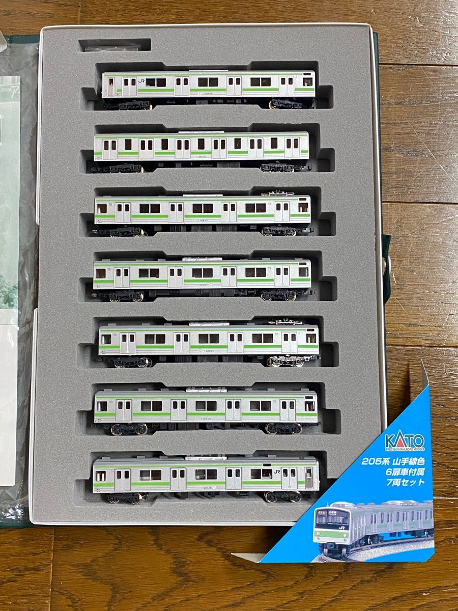 KATO 10-331 205系 直流通勤形電車(山手線色) 7両セット カトー KATO 10-331 205系 直流通勤形電車(山手線色) 7両セット カトー