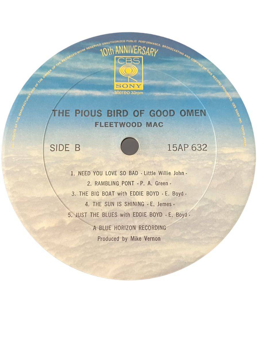 LP Fleetwood Mac The Pious Bird Of Good Omen 聖なる鳥 Eddie Boyd_画像5