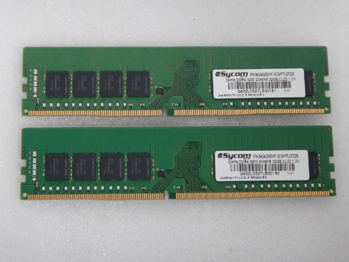 【サイコム】 SK hynix 32GB DDR4-3200 x2枚(計64GB) @Used@ u0324J_画像2