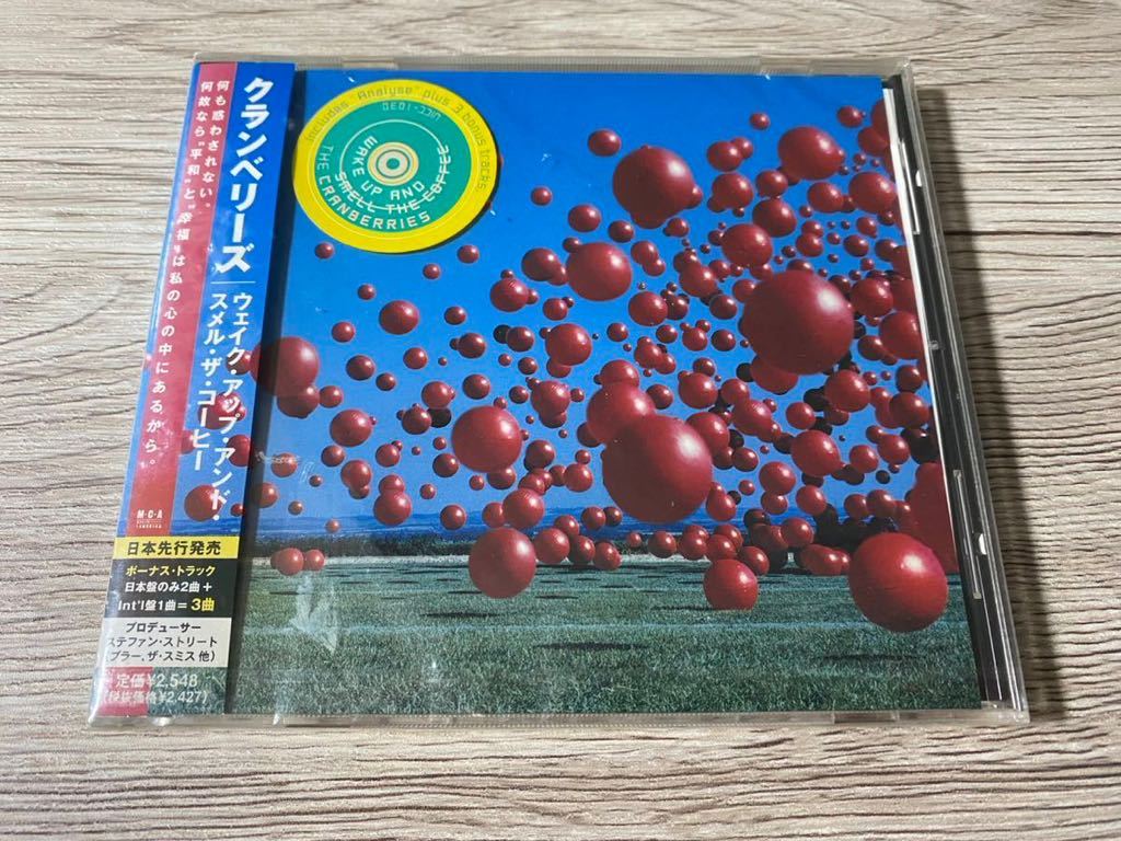 奇跡の新品未開封　希少　日本盤CD クランベリーズ THE CRANBERRIES Wake Up and Smell the Coffee 送料無料