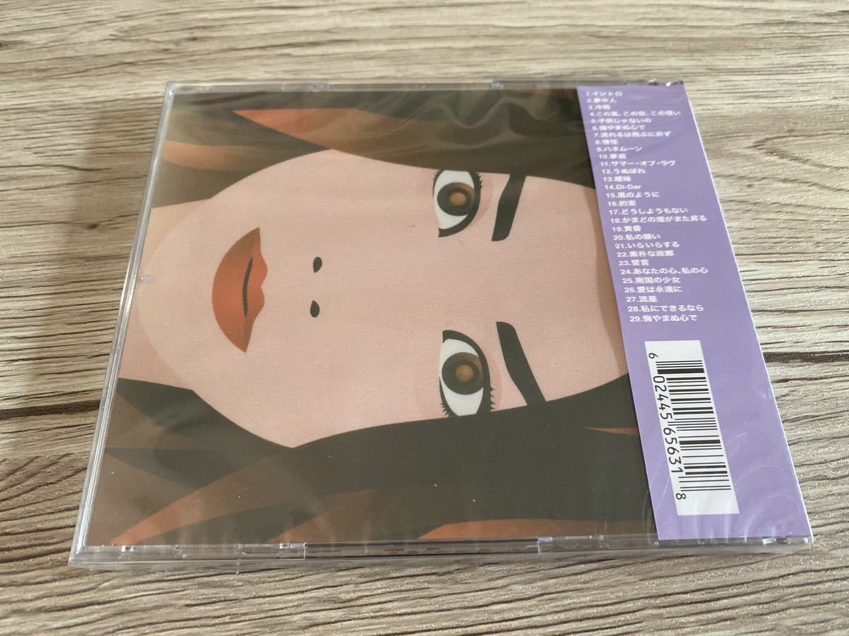 新品未開封 希少 フェイ・ウォン 王菲 王靖文 FAYE WONG 復刻香港盤 パーティー・ミックス Mix Party ベスト盤 CD 即決 送料無料