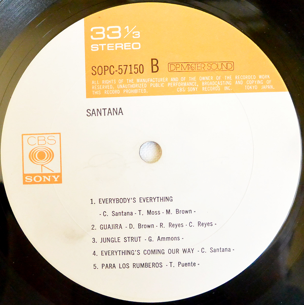 ●【Santana /Santana III】1972年 国内盤/見開きジャケット/ライナーノーツ/COKE ESCOVEDO/NEAL SCHON/TOWER OF POWER/ラテンレアグルーヴ_画像6
