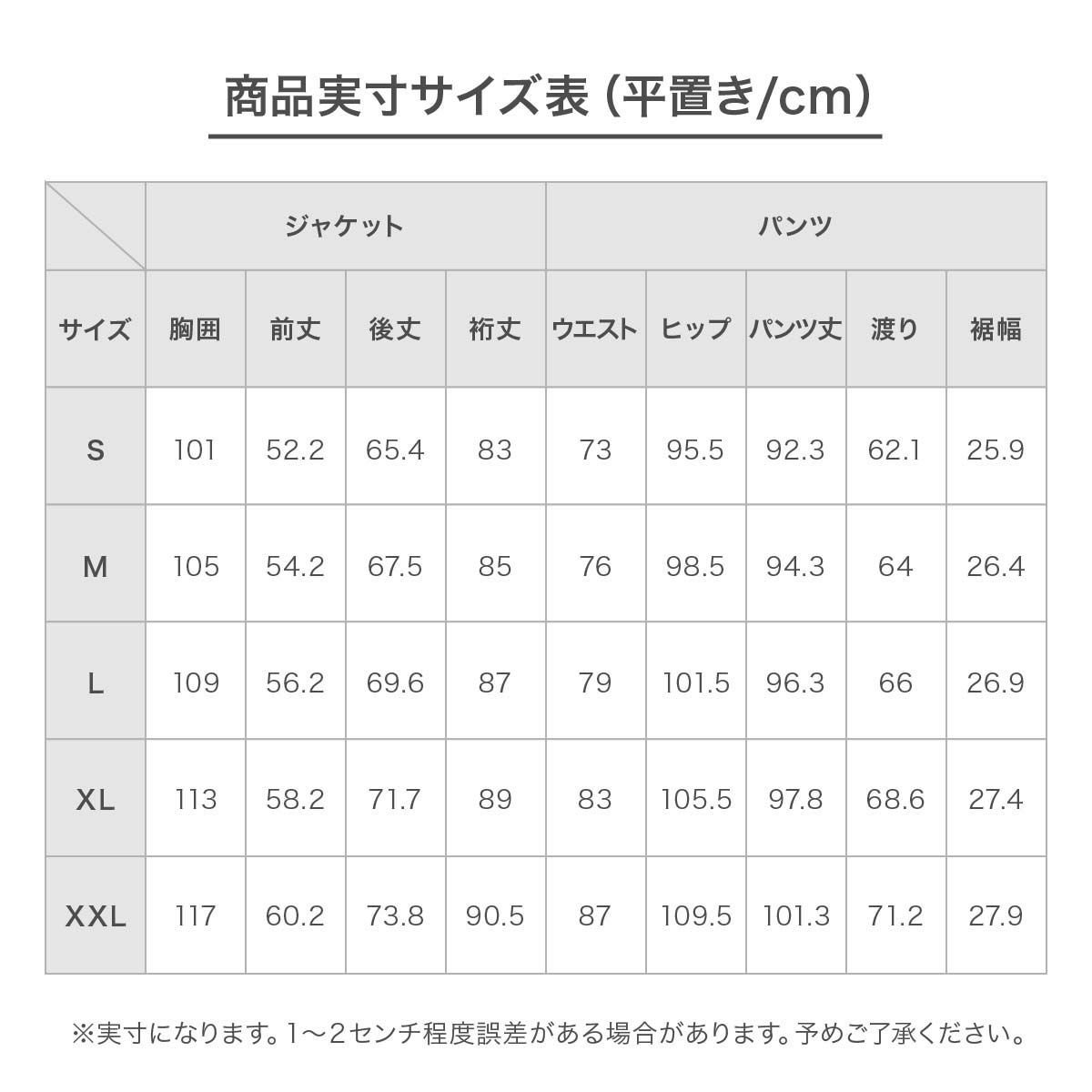 PHENIX W's ALL DAY SNOW SUITS ESW222P57 WH Lサイズ_画像3