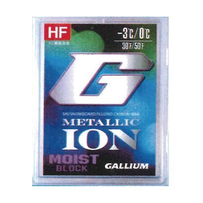 ガリウム GALLIUM METALLIC ION_BLOCK MOIST（50g）GS5003_画像1