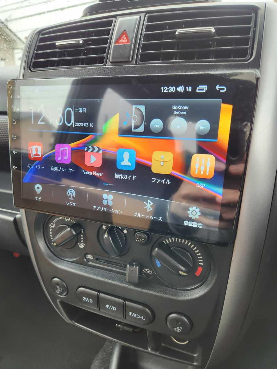 1円~ スズキ ジムニー後期型専用 JB23 JB43 Apple Carplay 1円~ スズキ ジムニー後期型専用 JB23 JB43 Apple Carplay