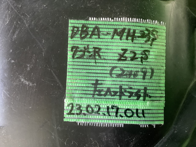 item_image_10