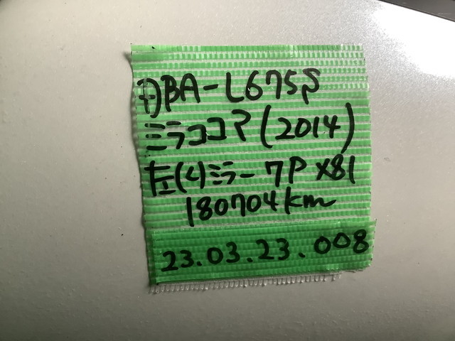 item_image_6