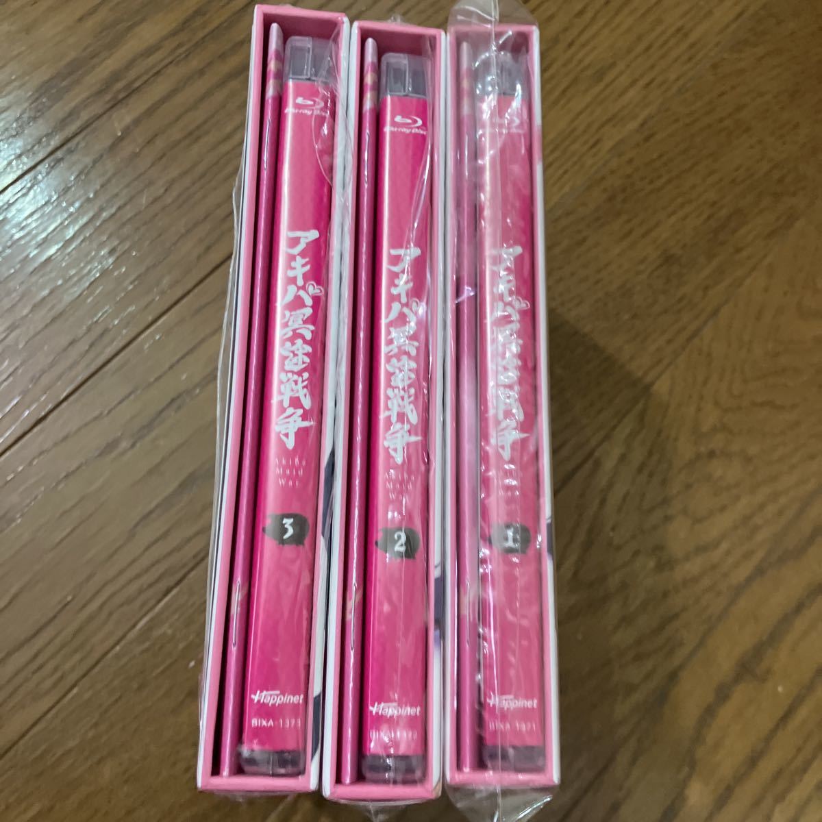 Blu-ray アキバ冥途戦争 全3巻 | normanhubbard.com