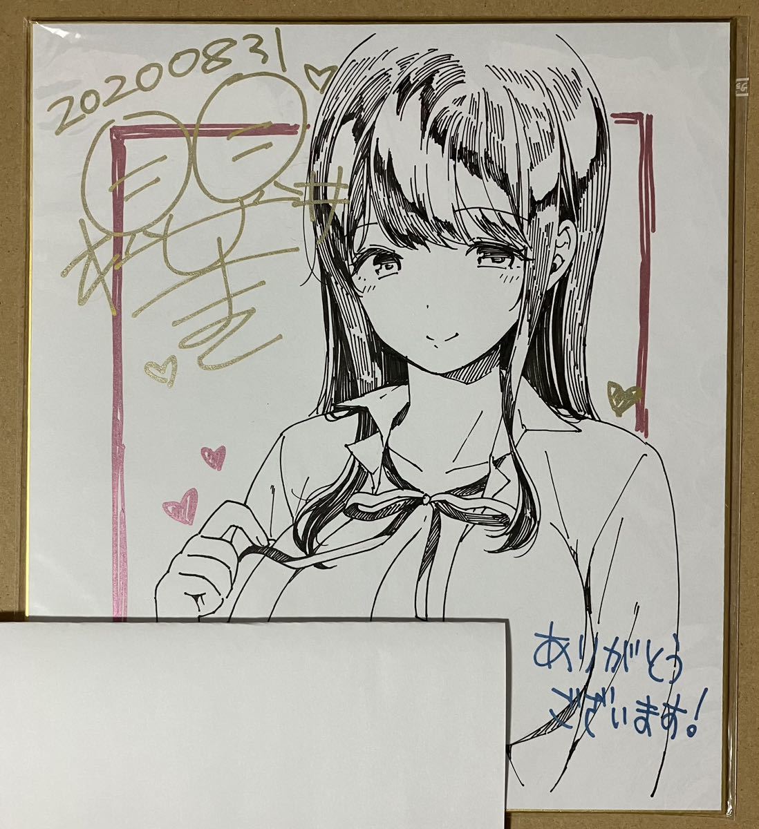 Yahoo!オークション - 櫻井マキ 直筆 イラスト 色紙 抽選 当選品 Yahoo!オークション - 櫻井マキ 直筆 イラスト 色紙 抽選 当選品