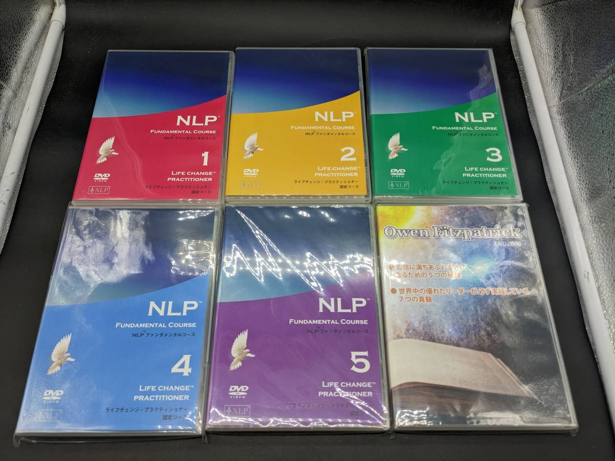 NLP ファンダメンタルコース 5巻 オーウェン・フィッツパトリック DVD