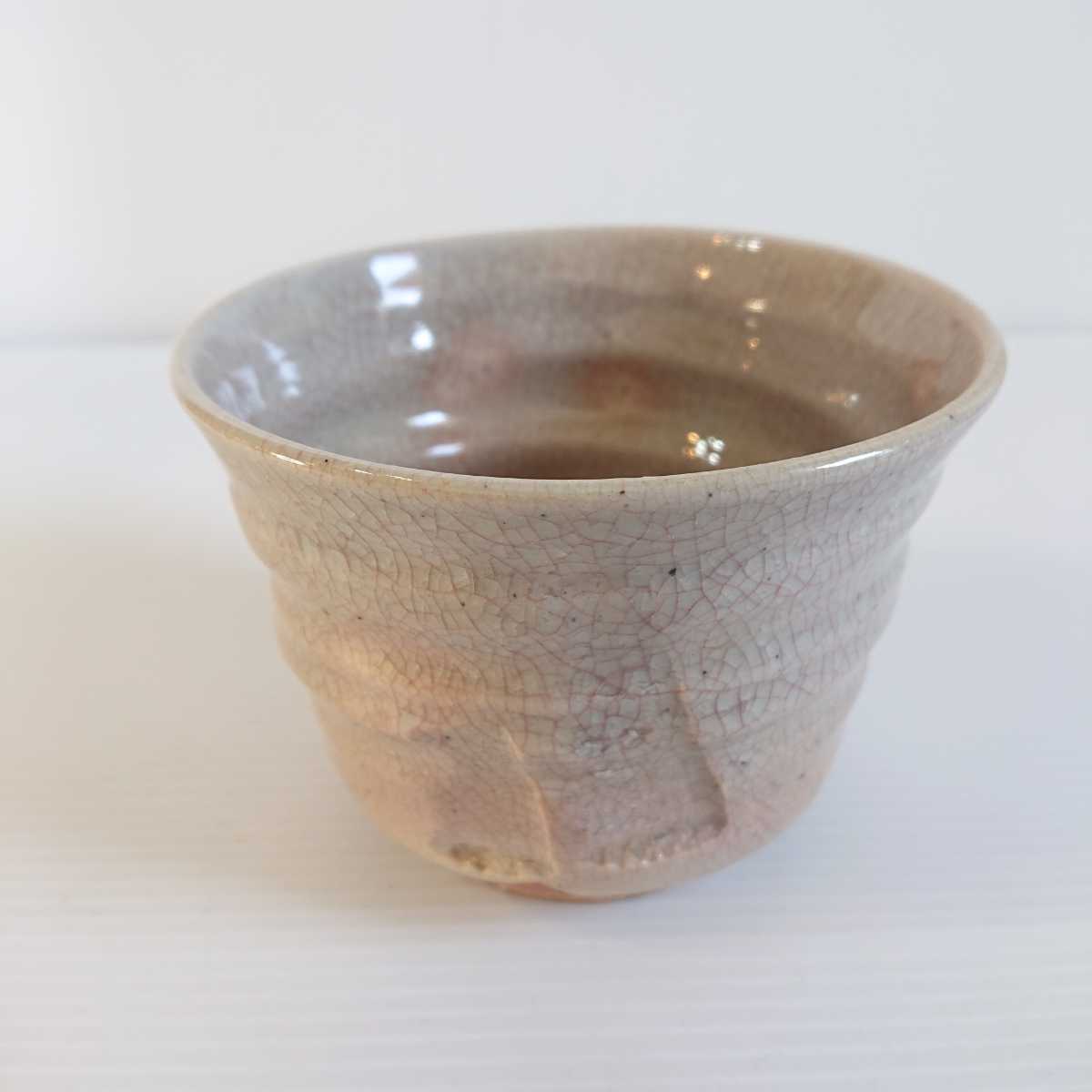 大量入荷 【古萩 / 萩焼】夏茶碗 坂高麗左衛門 茶碗 抹茶碗 茶道