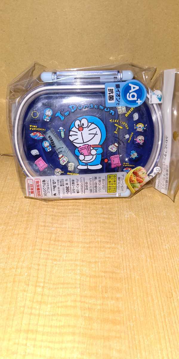  Doraemon lunch box lunch box new goods * unopened * prompt decision blue color 360ml