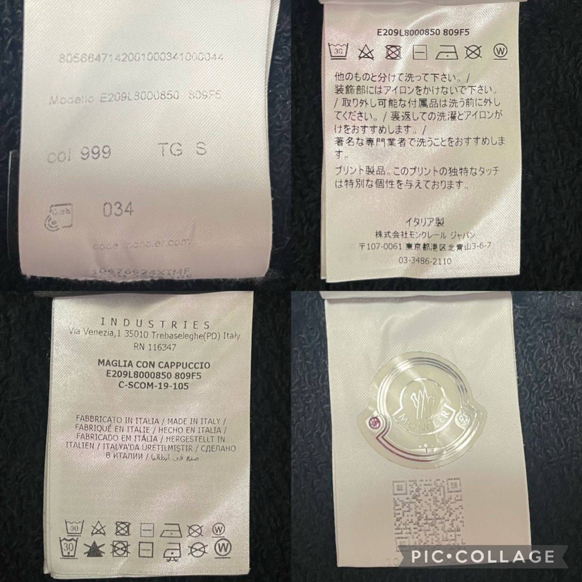 希少☆国内正規モンクレール パームエンジェルス 大人気コラボ