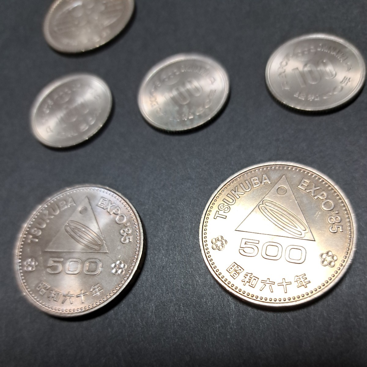 オリンピック　万博　記念硬貨　（11枚）_画像6