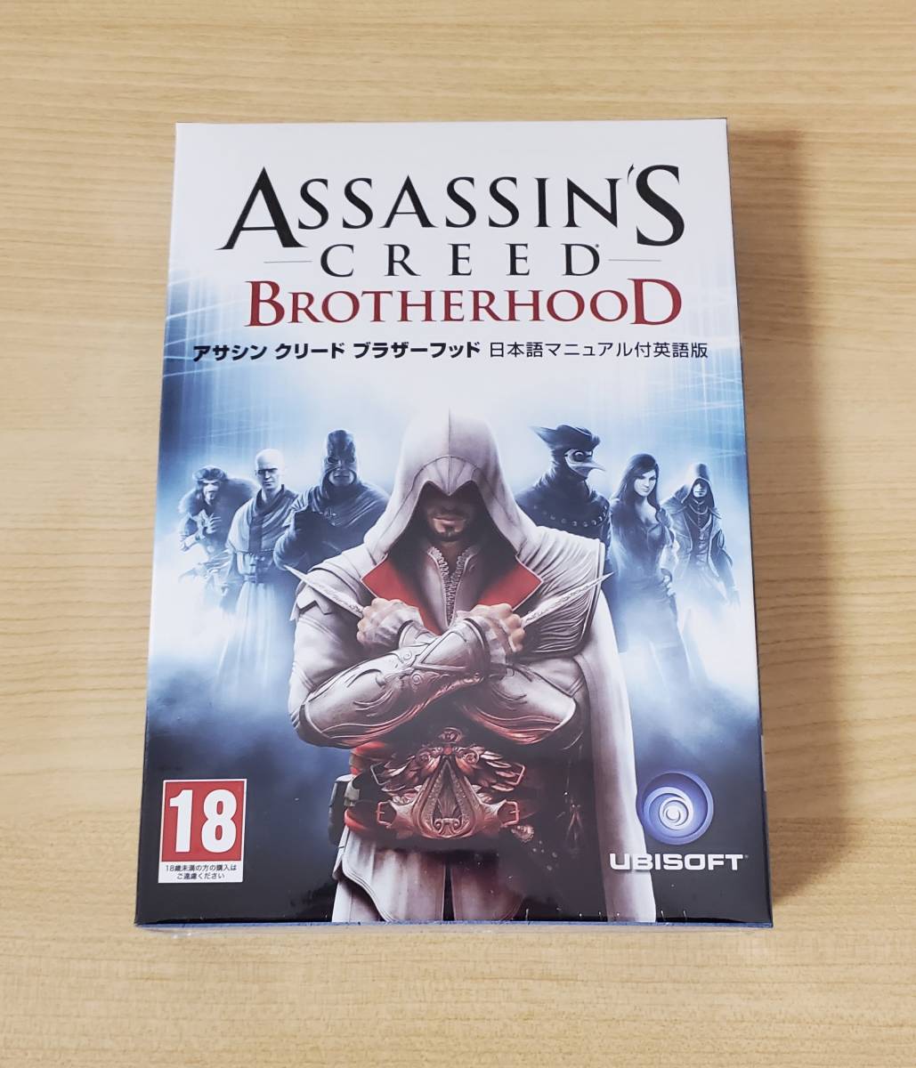 【未開封】アサシン クリード ブラザーフッド Assassin's Creed Brotherhood 日本語マニュアル付英語版　Windows_画像1