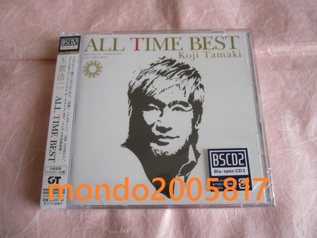 国内発送 玉置浩二 中古7'シングル国内盤 All I Do aob.adv.br