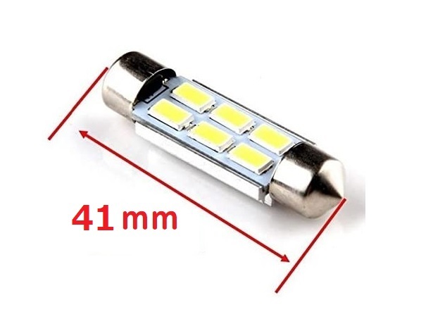 T10×41mm(42mm) 6SMD 最新 5730チップ ホワイト 4個セット_画像2