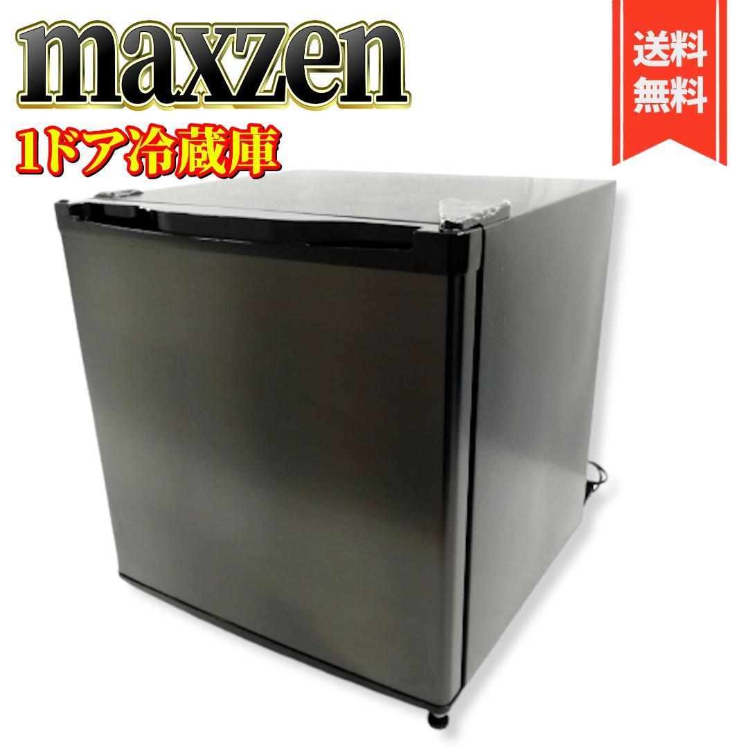 訳あり 【美品】MAXZEN 冷凍庫 32L ノンフロン 右開き JF032ML01GM 100