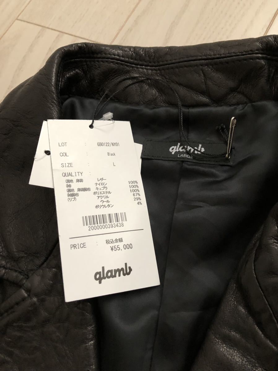 新品 glamb グラム Flight Riders JKT/フライトライダースジャケット