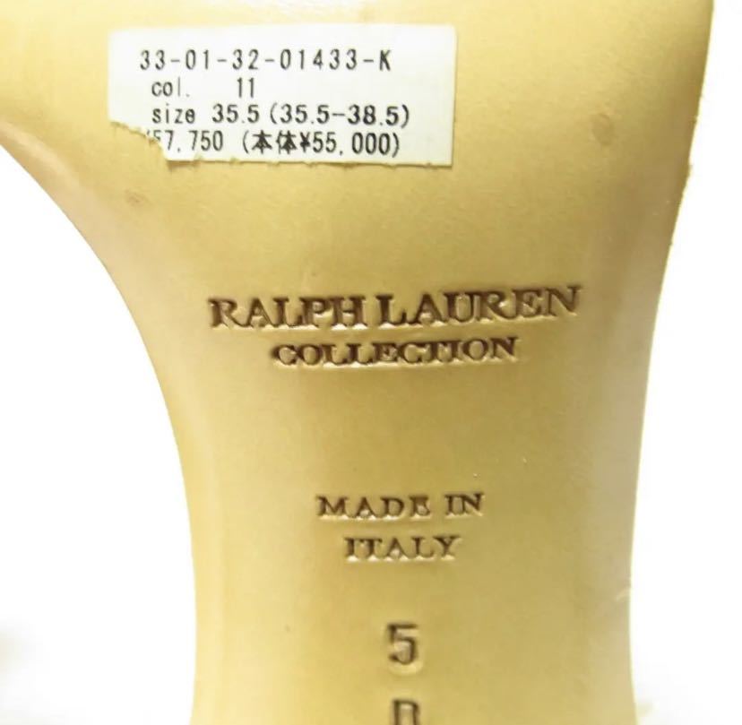 【アパレル】☆美品☆ RALPH LAUREN ラルフローレン コレクション イタリア製 約22.5㎝ ストラップサンダル 定価55000円 おしゃれ_画像7