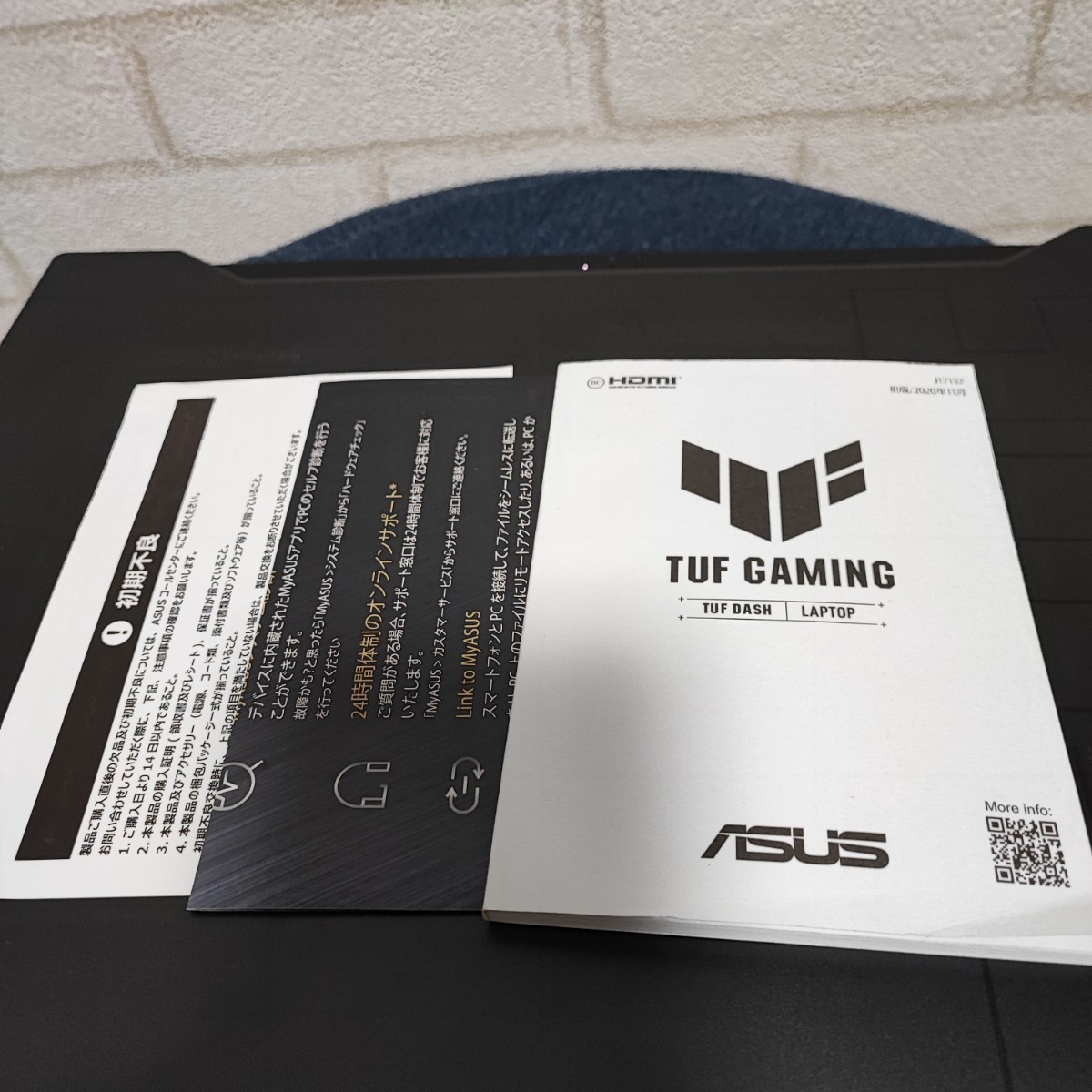 ASUS ゲーミングノートパソコン TUF Dash F15 エクリプスグレーFX516PM