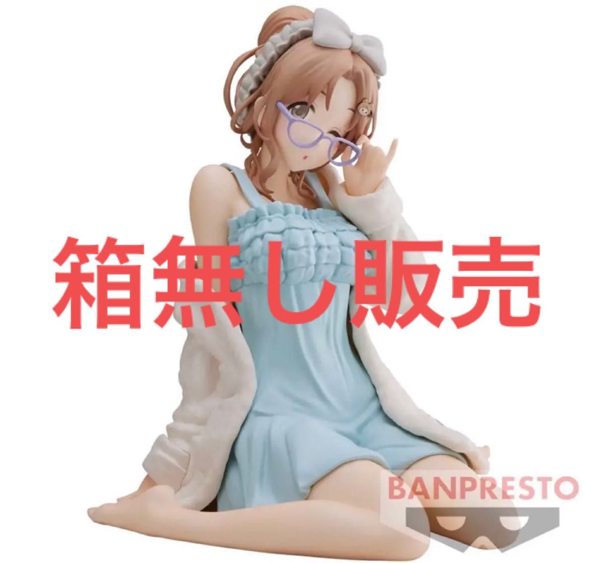 即出荷】【即出荷】未開封 アイドルマスター Relax Time 「櫻木真乃