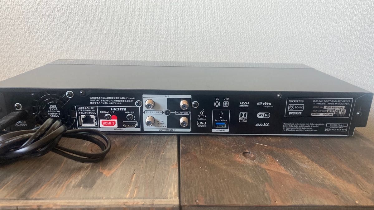 SONY 4K 2チューナー Blu-rayレコーダー BDZ-FBW1000 ブルーレイ SONY 4K 2チューナー Blu-rayレコーダー BDZ-FBW1000 ブルーレイ
