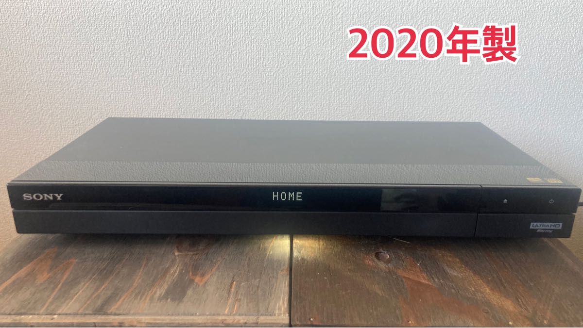 SONY 4K 2チューナー Blu-rayレコーダー BDZ-FBW1000 ブルーレイ