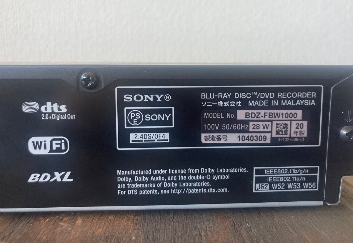 SONY 4K 2チューナー Blu-rayレコーダー BDZ-FBW1000 ブルーレイ SONY 4K 2チューナー Blu-rayレコーダー BDZ-FBW1000 ブルーレイ