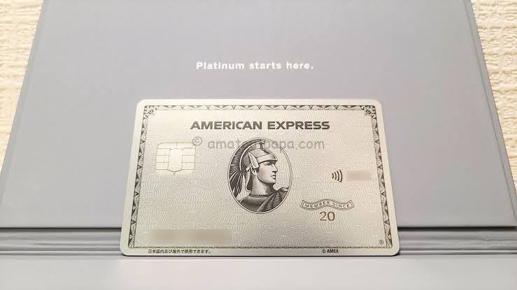 アメリカンエキスプレス・プラチナカード入会紹介・アメックス・American Express Platinum Invitation Offer_画像2