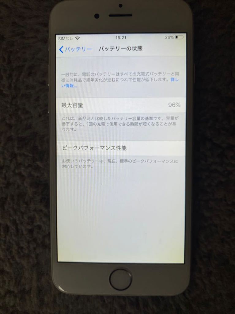 iPhone 6 64gb ジャンク_画像5