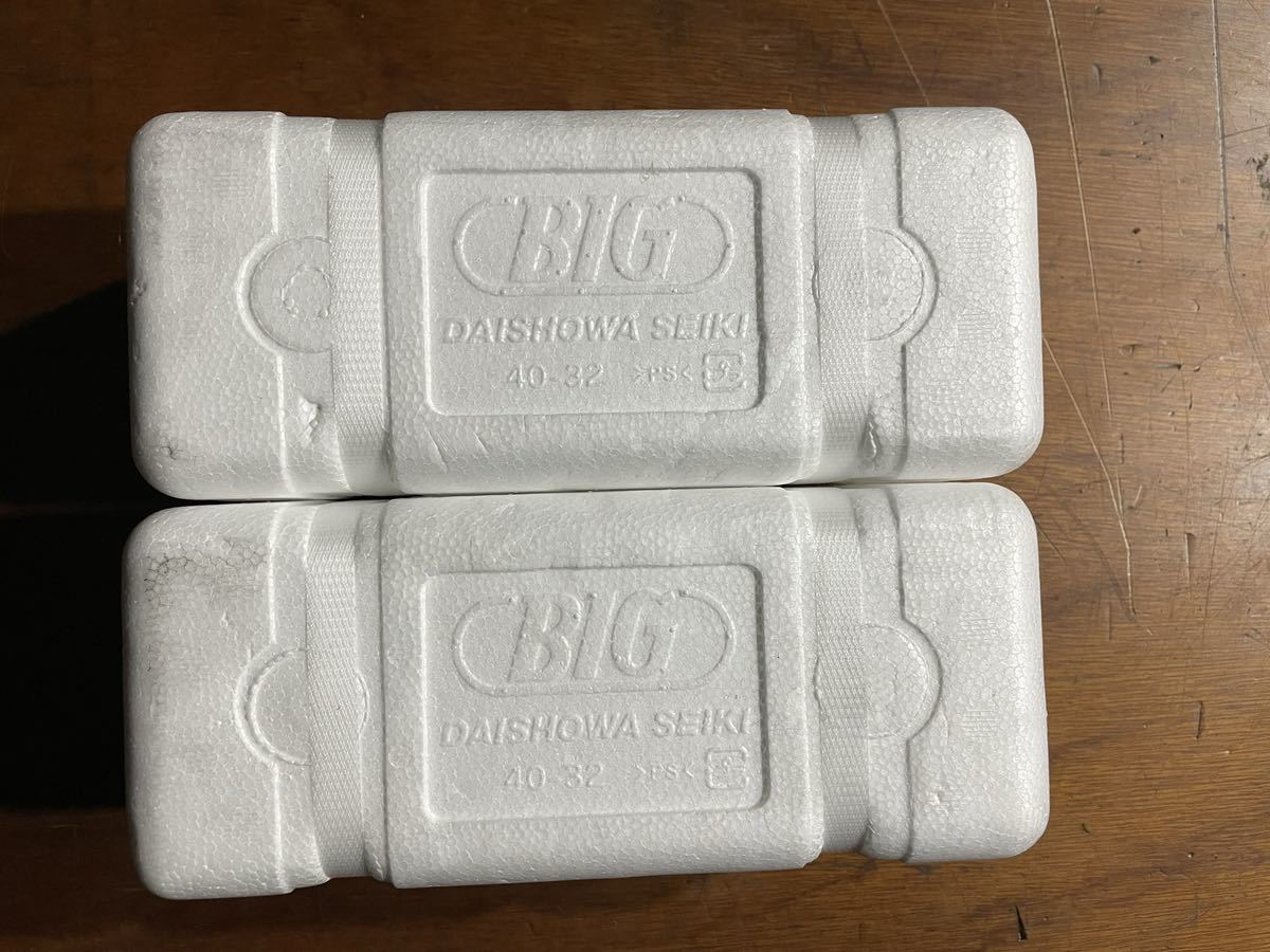 送料込 2個セット BIG DAISHOWA 大昭和精機BT40-HMC32-90 | charcas.gob.mx