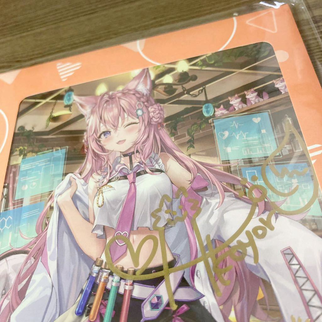 博衣こより 直筆サイン入り ポストカード 誕生日記念 2022 博衣こより 直筆サイン入り ポストカード 誕生日記念 2022