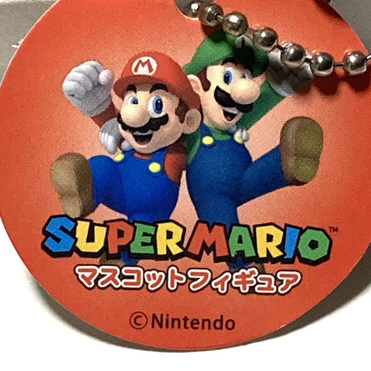新品 スーパーマリオブラザーズ キーホルダー アミューズメント 新品 スーパーマリオブラザーズ キーホルダー アミューズメント
