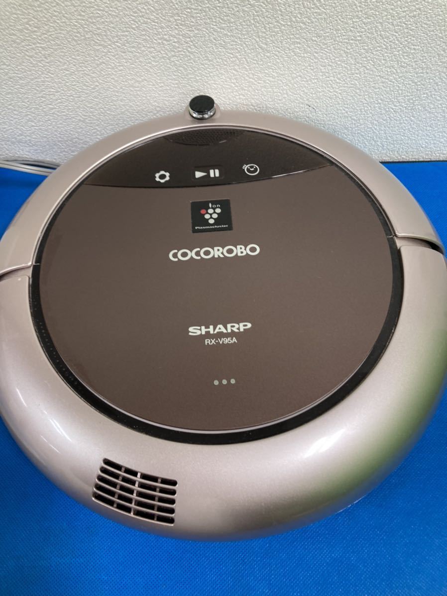 SHARP COCOROBO ロボット家電(電気掃除機) RX-V95A プラズマクラスター