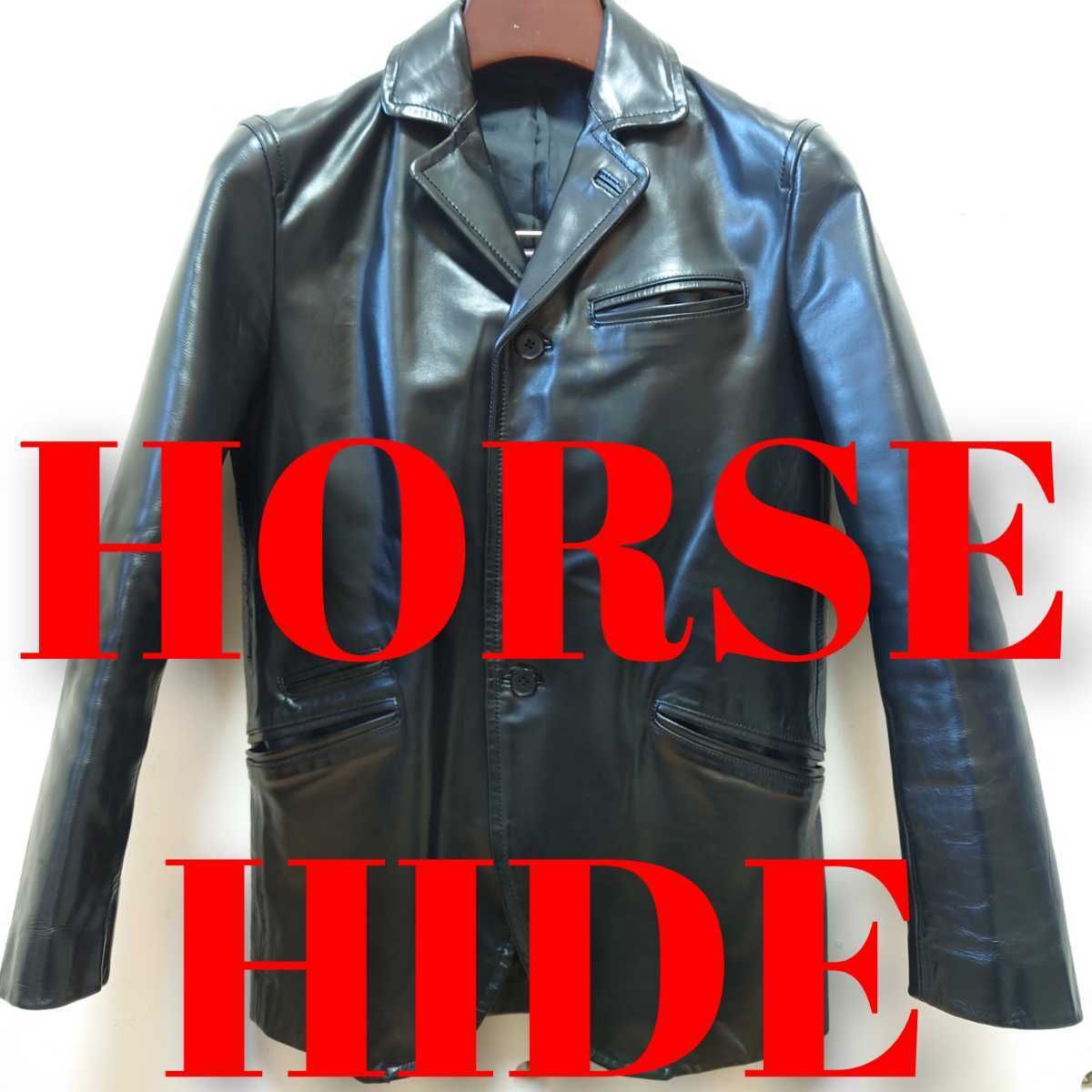 Schott HORSEHIDE 馬革 レザー シングル ライダース ジャケット 安い