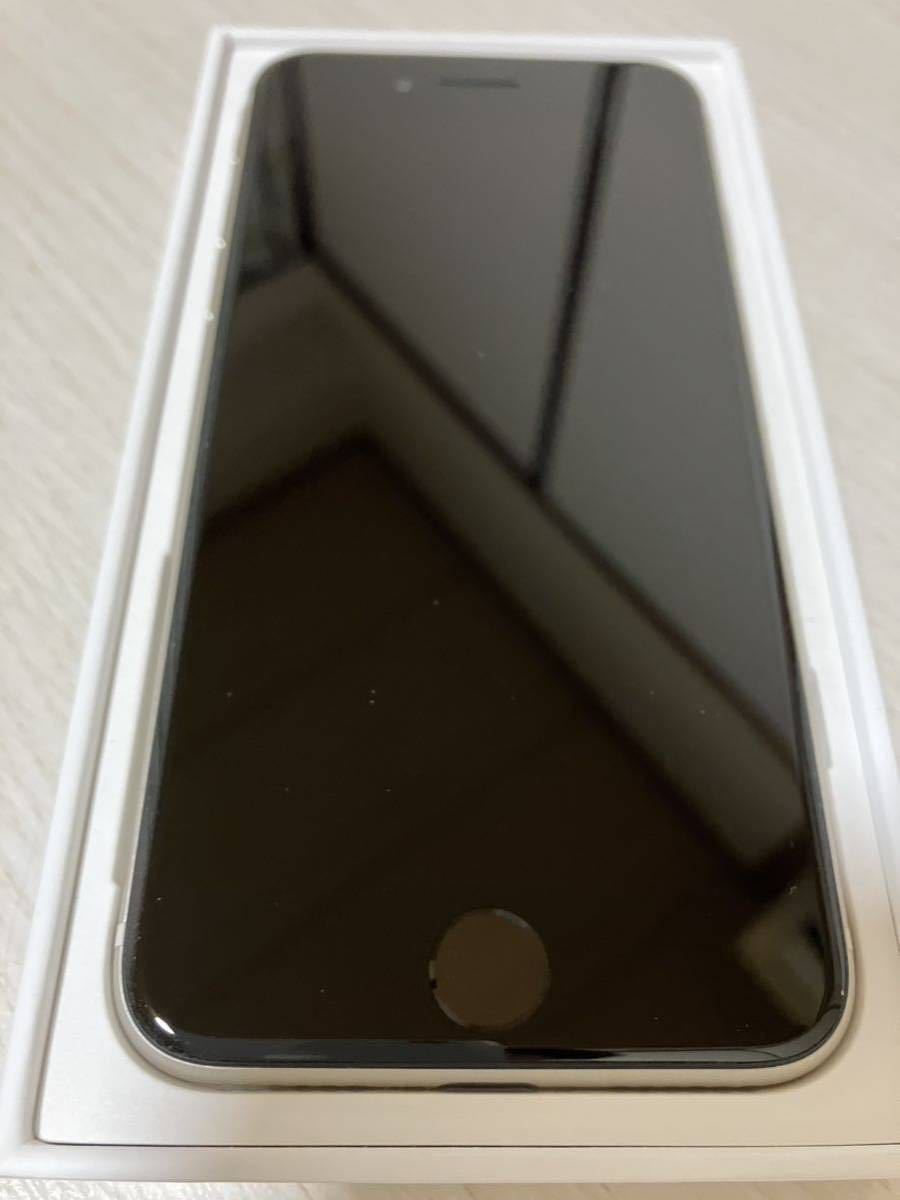 スマートフ】 iPhone SE第三世代 128GB スターライト 美品【SIMロック ...
