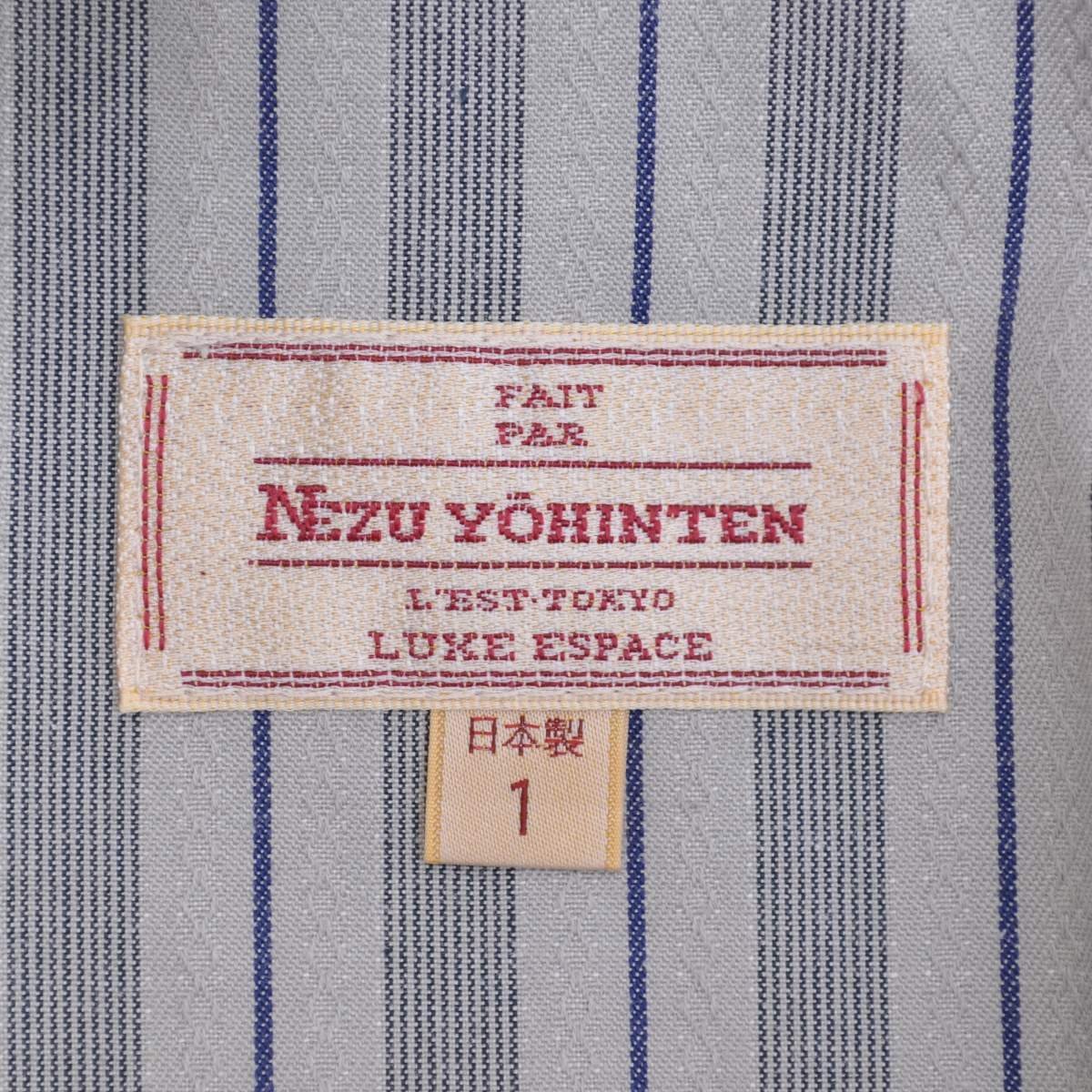 【1】NEZU YOHINTEN / 根津洋品店 100240 WORK PANTS ワークパンツ_画像3