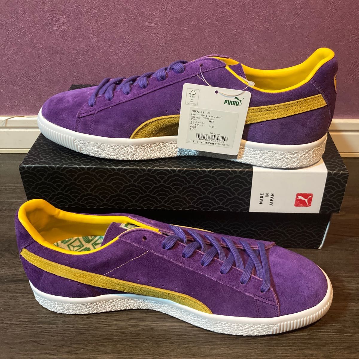 PUMA SUEDE VTG MIJ レイカーズ 28cm|Yahoo!フリマ(旧PayPay PUMA SUEDE VTG MIJ レイカーズ 28cm|Yahoo!フリマ(旧PayPay