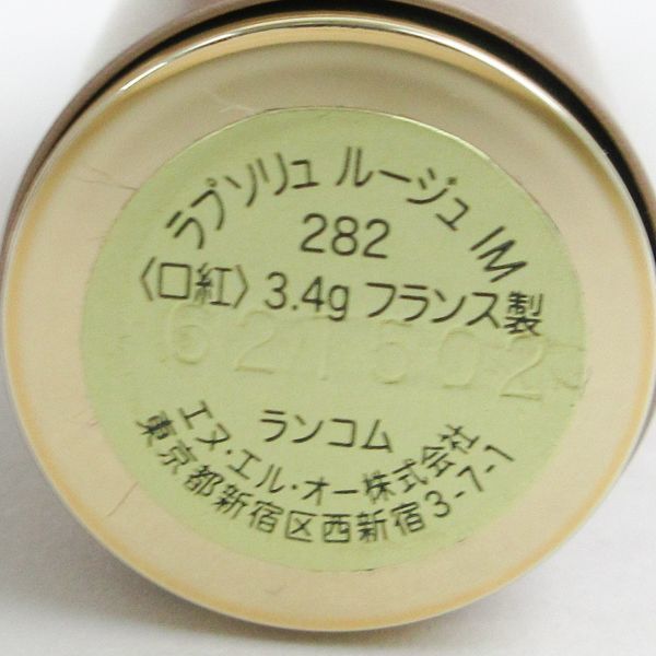 item_image_3